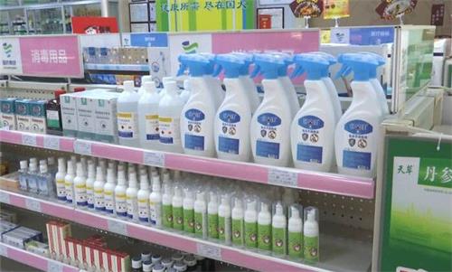 消毒產(chǎn)品有哪些？消毒產(chǎn)品分類/備案依據(jù)和備案資料要求
