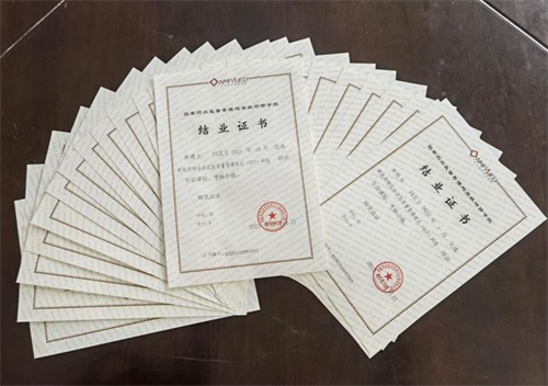 gcp證書(shū)考試有時(shí)間規(guī)定嗎(圖2)