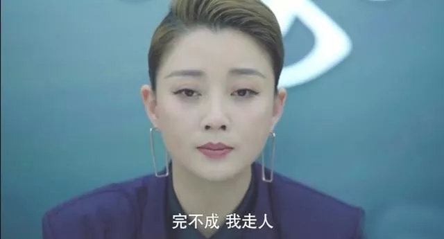 如何匯報(bào)工作？向領(lǐng)導(dǎo)匯報(bào)工作要注意的問(wèn)題(圖7)