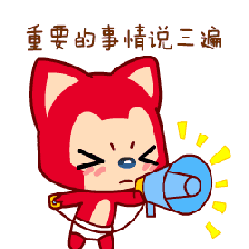 臨床試驗(yàn)受試者招募廣告內(nèi)容審核有哪些要求？(圖4)