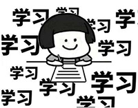 受試者對安排臨床變卦，怎么辦？(圖3)