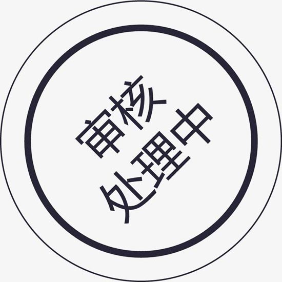 醫(yī)療器械注冊(cè)退審影響因素有哪些？退審后怎么辦？